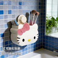 Cartoon Hanging Storage Box Bathroom Wall Toothpaste Toothbrush Storage Box Perforated Drainable Sto