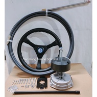 Marine Mechanical Steering System 12FT, 13FT, 14FT, 15FT (Complete Set)