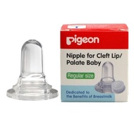 PIGEON NIPPLE FOR CLEFT LIP/PALATE BABY - REGULAR & SMALL