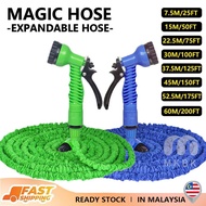 MKBK【High Quality】Multifunction Expandable Magic Hose Home Garden Water Hose Hos Magik 高压洗车水枪 Hose G