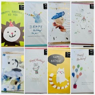 Happy Birthday Greeting Wishes Cards