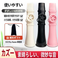 USAMR Kazoos Seruling Kazoo Baru, Alat Muzik Kazoo Profesional, Alat Muzik Kazoo yang Boleh Dicuci u