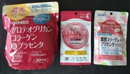 1. 日本製 Orihiro蛋白聚醣胎盤素膠原蛋白粉營養補充劑
2. ORIHIRO Elastin 120 生物素加
3. ORIHIRO 膠原蛋白+胎盤素 (桃味) 美肌咀嚼片