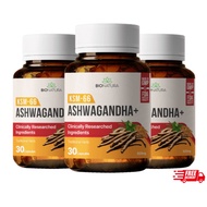 [100% ORI] ASHWAGANDHA KSM 66 - Herbal Supplement for Better Overall Body