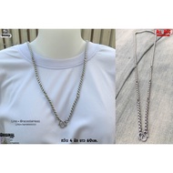 Rattan Necklace 7 Rings 4 Mm