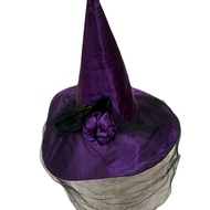 Masquerade Hat with Face Net - Brim Diameter 44cm, Wear Diameter 20.5cm