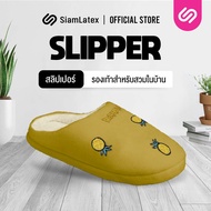 SiamLatex Slipper รองเท้า สลิปเปอร์ รุ่น Frutti Ichiko Pineapple ขนาด 36-41 รองเท้าแตะ สำหรับสวมใส่ใ