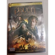 hobbit 3 War Five Worlds DVD Secondhand Authentic