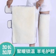 Manufacturer Thickened Whole Circle Knee Pads Lengthened 60 Velcro Knee Pads Leggings Men Women Cold