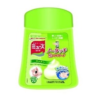 妙思 無接觸泡沫洗手液 廚房專用 250mL (瓶裝)