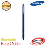 (ส่งฟรี) ของแท้ 100% ปากกา S Pen Samsung Note 10 Note 10 Plus 10+ Note 10 Lite (Bluetooth ถ่ายรูปได้) ส่งฟรี !!! ไม่แท้คืนเงิน !!!