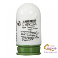 ◊ ❏ ♞,♘,♙L -MENTOL Jade Cranes Menthol Cone Small/Big *Po-Ho-Ping