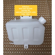 Auxiliary water tank for hyundai 3t5,maity2, e maity, hd65,hd72,hd99,hd78,n250... nice product