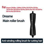 Cutting Hair Anti-Tangle Roller Brush Dreame X30 Ultra / X30 Master / L20 Ultra / L10s Pro Ultra Hea