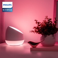 Philips Philips Pubedside Lamp Smart Lamp wiz Bedroom Color-changing Atmosphere Creative Lipstick Lamp Table Lamp New Headlamp Night