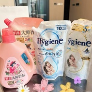 Hygiene convenient laundry detergent bag 600ml