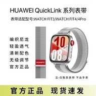Zhijiang Shizhu Shiyu Commercial Co., Ltd. QuickLink Strap Sports Nylon Watch Strap fit5 Wristband f