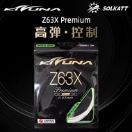 Popular KIZUNA KIZUNA Badminton Racket Line Z63X Resistant Rebound Offensive Badminton Line