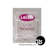 Llvin QA23 Chardonnay Sauvignon Blanc Wine Yeast