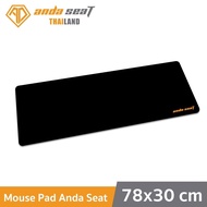 Anda Seat Mouse Pad Gaming Black (AD-MOUSE-PAD-V2) อันดาซีท แผ่นรองเมาส์ Anda Seat ขนาดใหญ่ สีดำ ขนา