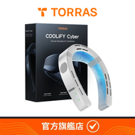 圖拉斯 - TORRAS COOLiFY Cyber - 掛頸式冷暖氣機 [白色]