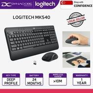 【LOCAL STOCK】Logitech MK540 advanced wireless keyboard and mouse 920-008682 - Replacement for MK545