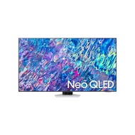 Samsung 75 inch QN85B NEO QLED 4K Smart TV (2022)