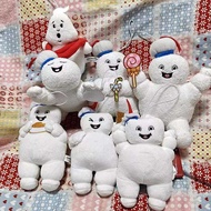 Japanese Single Ghostbusters Ghost Marshmallow Ghost Baymax Plush Doll Keychain