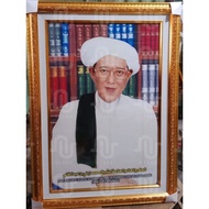 Uk 42x58 group teacher photo glass frame