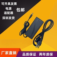 American Standard Three-Plug American Standard Power Cord Adapter 12V15V18V20V24V2A2.5 A3A4A5A6A7A8A