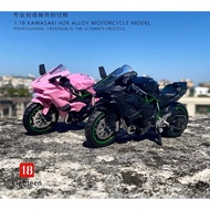 Kawasaki H2R Alloy Motorcycle Model 1:18 Scale