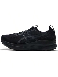 ASICS GEL-KAYANO 32 (2E) Men's Running Shoes, Shock Absorption & Rebound, Outdoor Road Shoes 1011C05