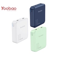 Yoobao Fast Charging Power Bank (22.5W/20000mAh/10000mAh) 6024Q/20DQ