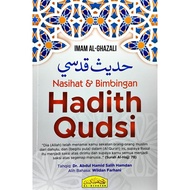 Nasihat & Bimbingan Hadith Qudsi