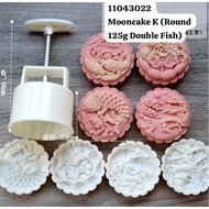 Mooncake mold 125g K Double Fish Mooncake mold premium 2025