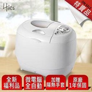 送隔熱手套*1《e-man》【全新未使用福利品】Hiles微電腦全自動製麵包機(XBM1028)