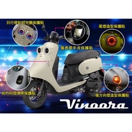 YAMAHA Vinoora Protective Film Package Instrument Sticker Aperture Turn Signal Tail Light Styling [G