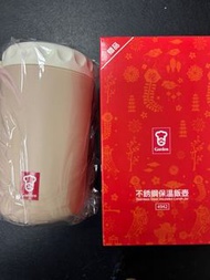 Garden 不鏽鋼保溫飯壺 4942 不鏽鋼 保溫 飯壺 保溫飯壺 