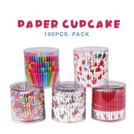 (100pcs) Colourful Muffin Cupcake Party Paper Cup / Baking Cupcake Cup / Cawan Kertas Mini Cupcake D