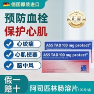 German Imported Original Aspirin Enterosol Tablets Prevent Blood Plumbs Heart Stems Heart Stems Grin