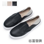 Fufa Shoes [Fufa Brand] Contrast Color Stitching Two-Wear Lazy Back Step Office Commuter Flat Water-Repellent Casual Plain