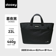 Dooxy Large Capacity Maternity Bag Outgoing Handheld Mommy Bag Double Shoulder Backpack for Mother A