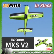 FMS Remote Control RC Airplane 1100mm MXS V2 Version Upgrade 3D Flight Aerobatic Stunt Electric Fixe