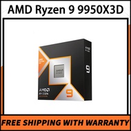 AMD Ryzen 9 9950X3D 16 cores, 32 threads, 144MB cache, boost clock speed up to 5.7GHz AMD Ryzen 9 99