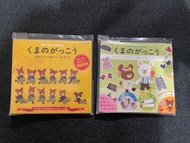 Jackie The Bears'School小熊學校貼紙簿 bear school