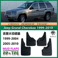 แผ่นกันเปื้อนยางรถยนต์ Grand Cherokee สำหรับรถยนต์ Jeep Grand Cherokee รุ่นพิเศษ สำหรับรถยนต์ในช่วงป