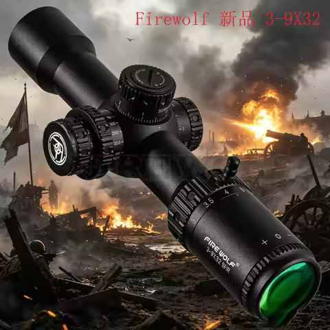 Firewolf's new product, the 3-9X32 SFIR special differentiation cross sight, is a high-definition, h