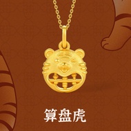 916 gold Abacus Tiger Pendant /Emas loket 916  Ruyi Abacus Tiger Men Women