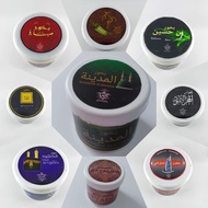 Incense Bakhoor Al Amirah Amira Incense Arabic Frankincense AMR premium