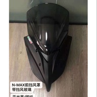 Nmax visor cover motor motorcycle set